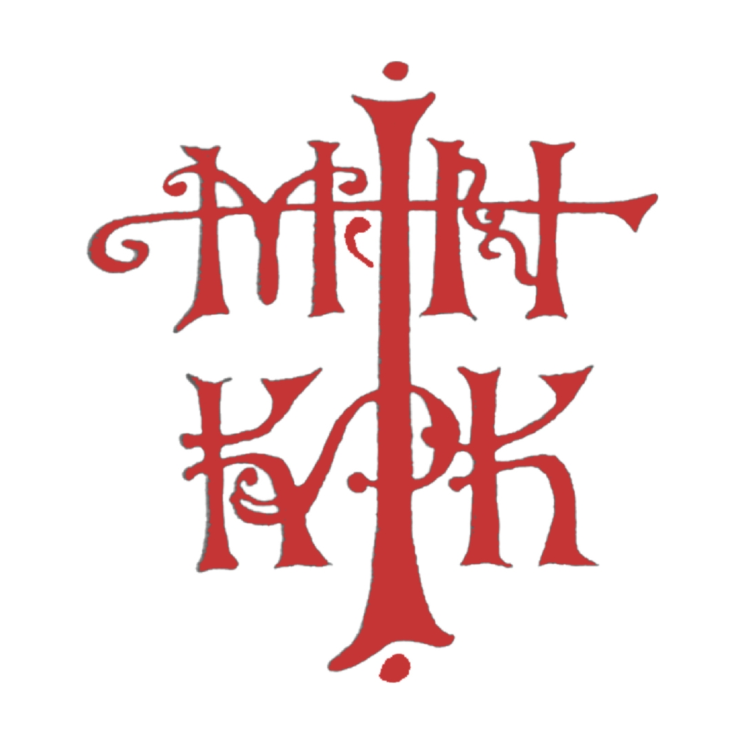 Ιερά Μητρόπολις Νέας Κρήνης & Καλαμαριάς