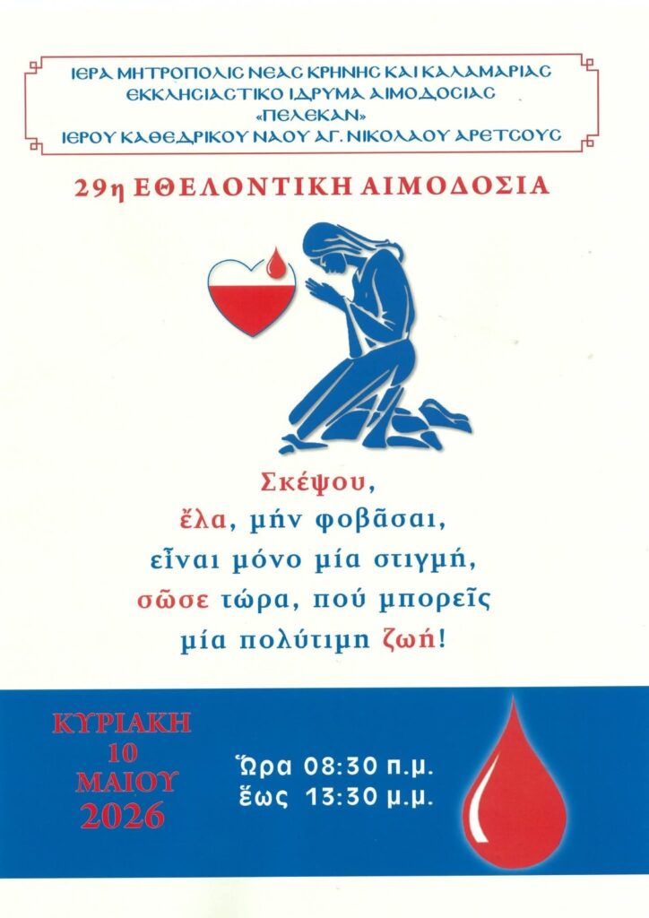 image0