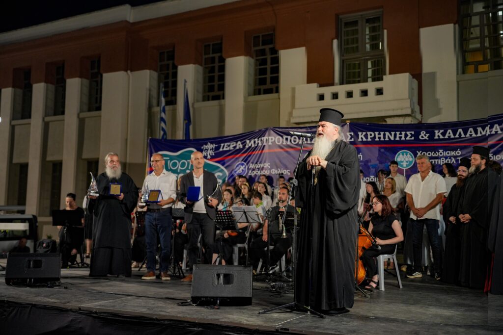 Πλακέτες