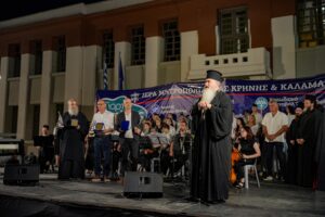 Πλακέτες