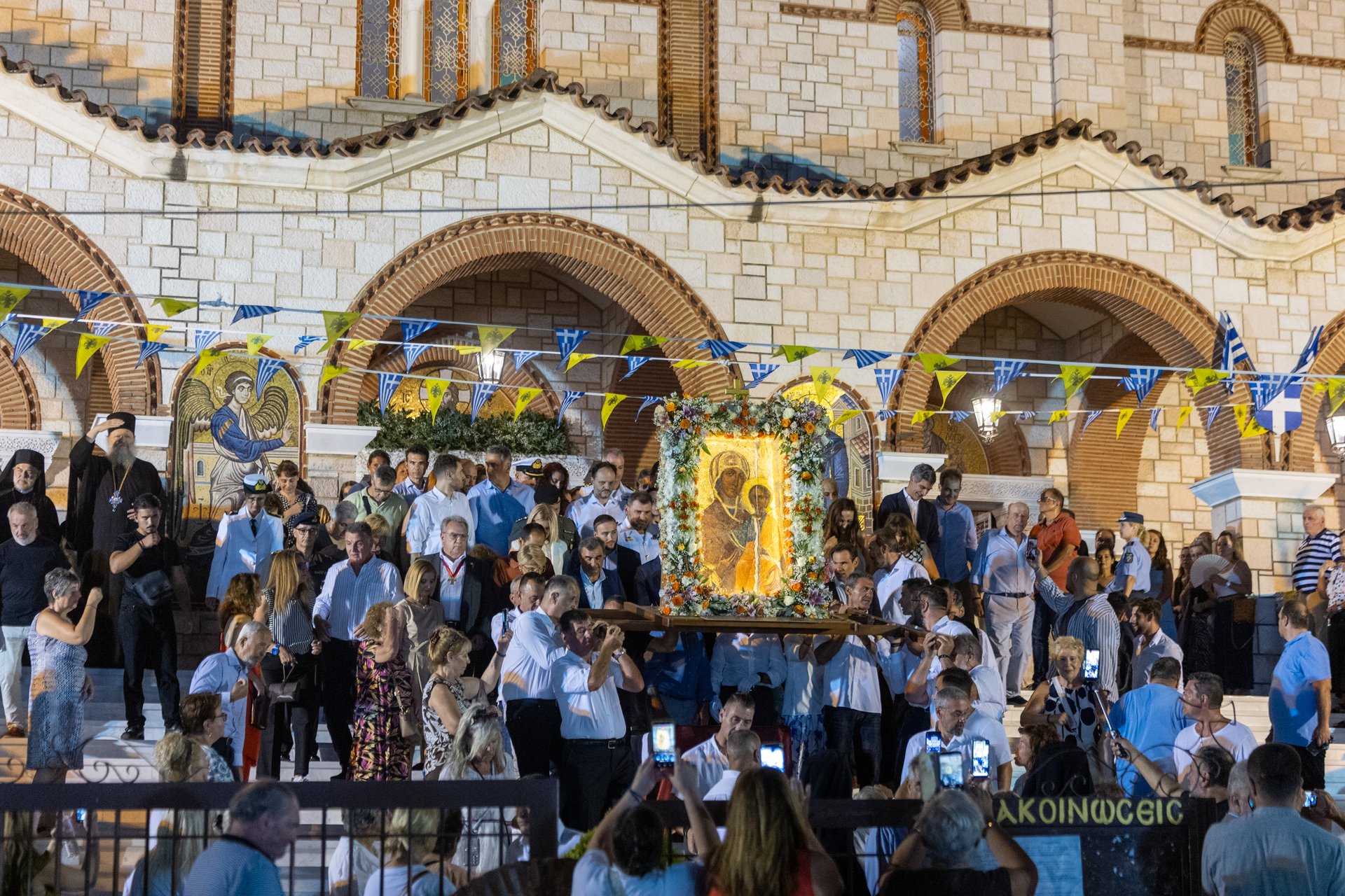 Ο Πανηγυρικός Εσπερινός της Παναγίας Φανερωμένης Νέας Μηχανιώνας