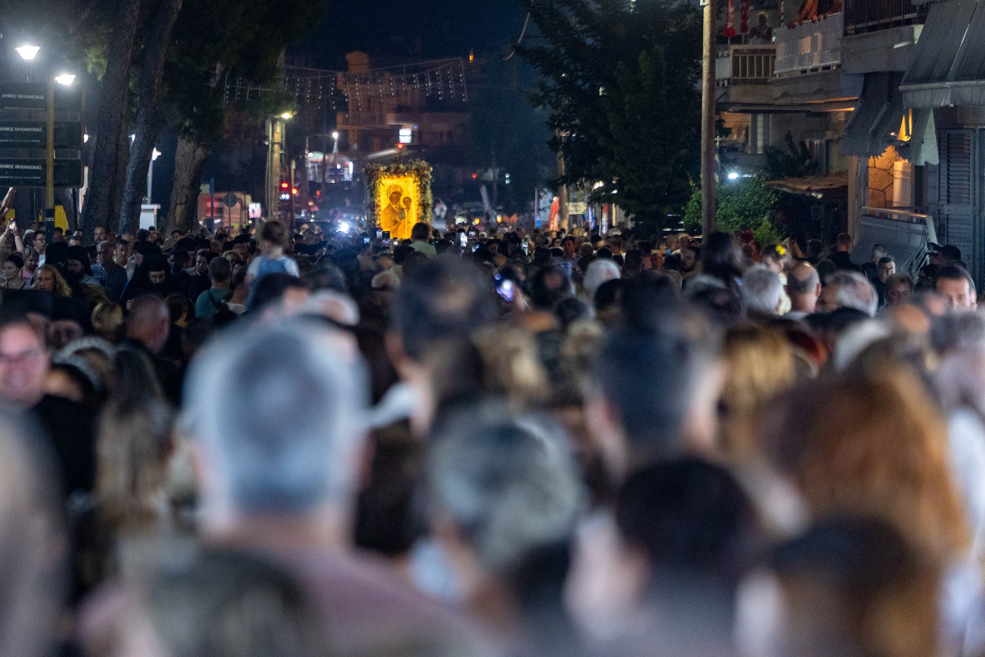 Ο Πανηγυρικός Εσπερινός της Παναγίας Φανερωμένης Νέας Μηχανιώνας