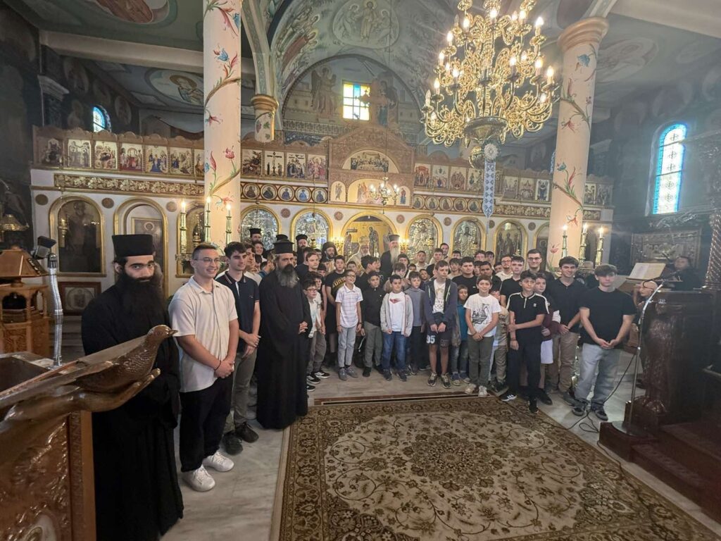 Εξόρμηση των Ιεροπαίδων της Μητροπόλεως Καλαμαριάς
