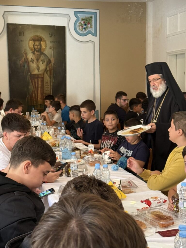Εξόρμηση των Ιεροπαίδων της Μητροπόλεως Καλαμαριάς