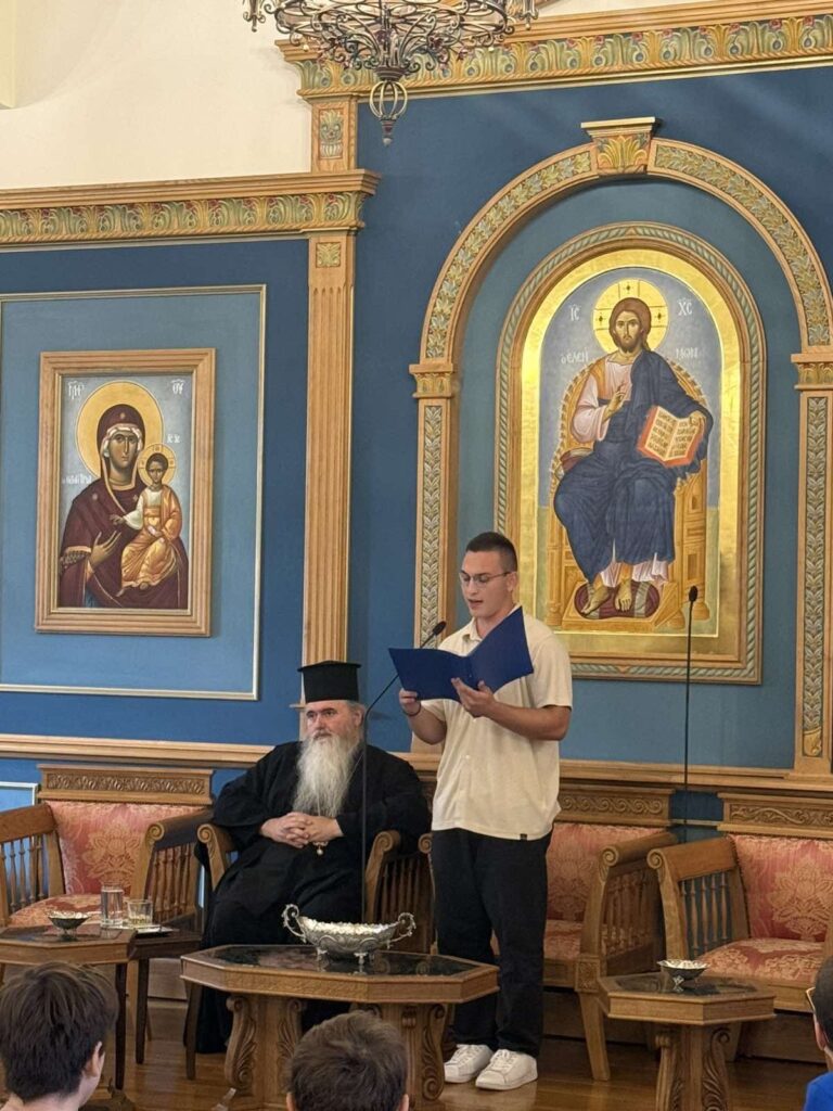 Εξόρμηση των Ιεροπαίδων της Μητροπόλεως Καλαμαριάς