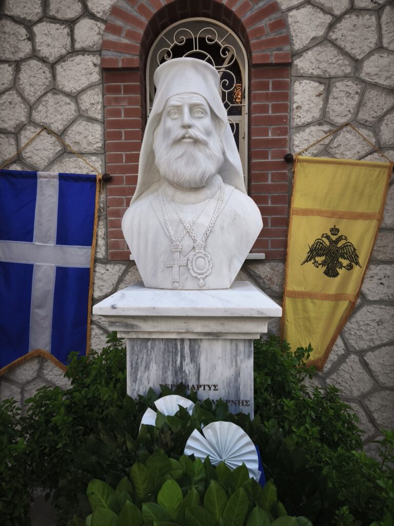 Η επέτειος της Μικρασιατικής καταστροφής στη Μητρόπολη Καλαμαριάς