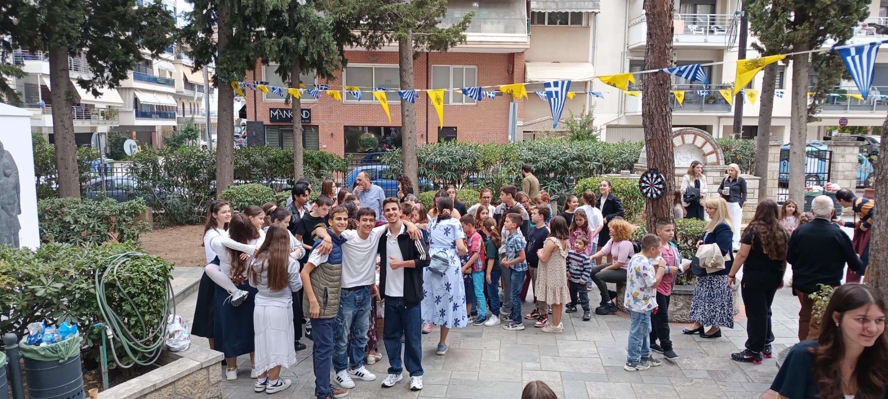 Αγιασμός Κατηχητικών Σχολείων Ενοριών Ιεράς Μητροπόλεως Καλαμαριάς