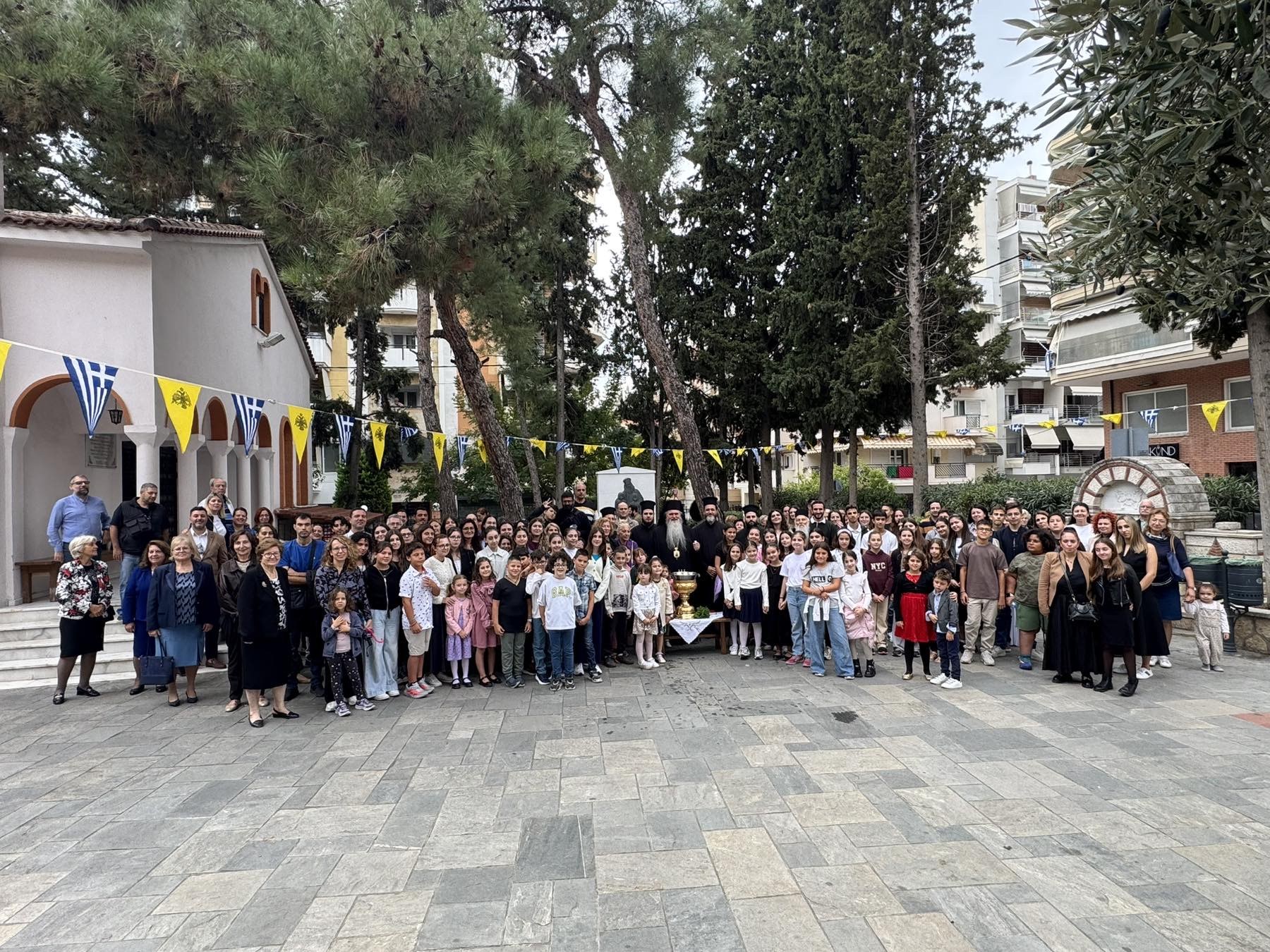 Αγιασμός Κατηχητικών Σχολείων Ενοριών Ιεράς Μητροπόλεως Καλαμαριάς