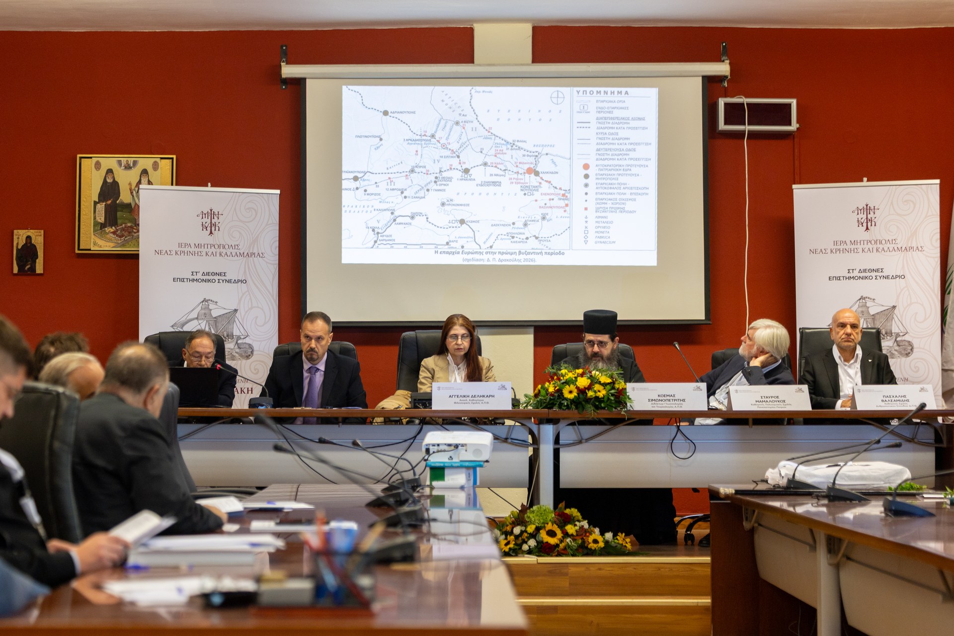 Δεύτερη μέρα εργασιών του ΣΤ’ Διεθνούς Επιστημονικού Συνεδρίου της Ι.Μ. Καλαμαριάς