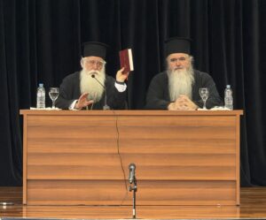 Ο Δημητριάδος Ιγνάτιος στην Ιερατική Σύναξη της Ι.Μ. Καλαμαριάς