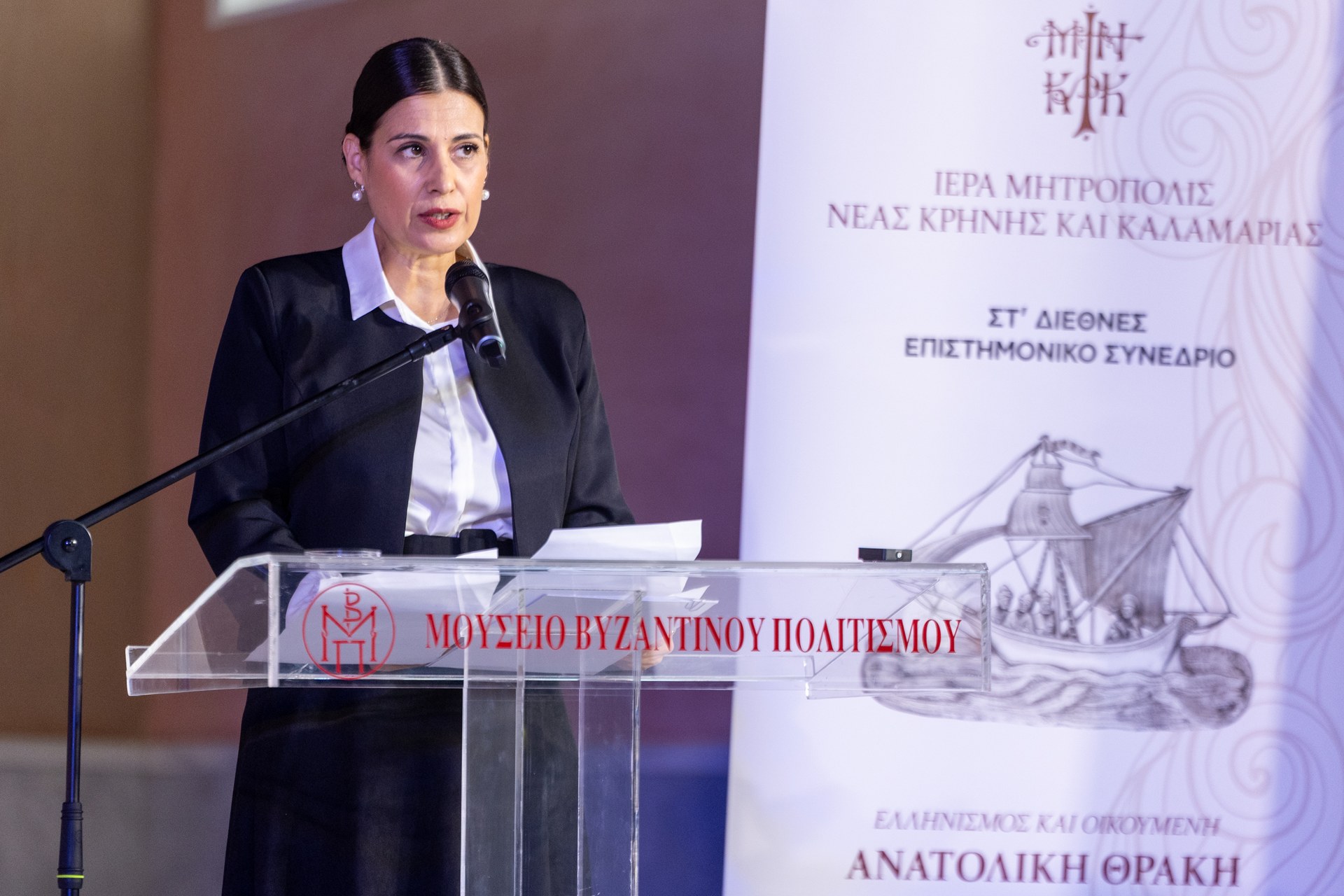 Έναρξη ΣΤ’ Διεθνούς Επιστημονικού Συνεδρίου Ι.Μ. Καλαμαριάς