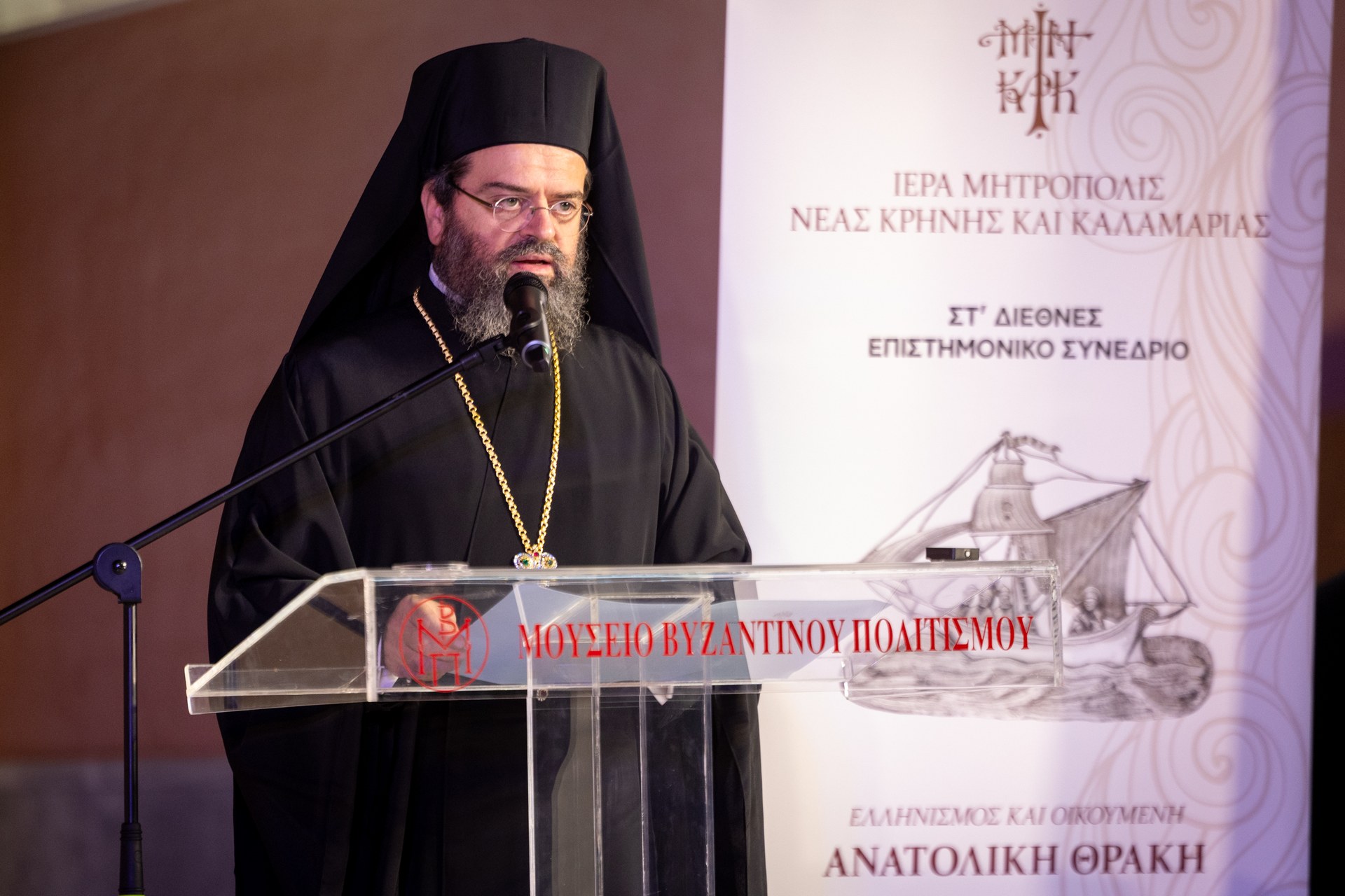 Έναρξη ΣΤ’ Διεθνούς Επιστημονικού Συνεδρίου Ι.Μ. Καλαμαριάς