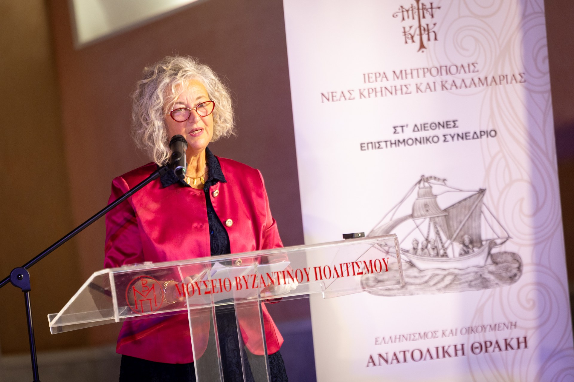 Έναρξη ΣΤ’ Διεθνούς Επιστημονικού Συνεδρίου Ι.Μ. Καλαμαριάς