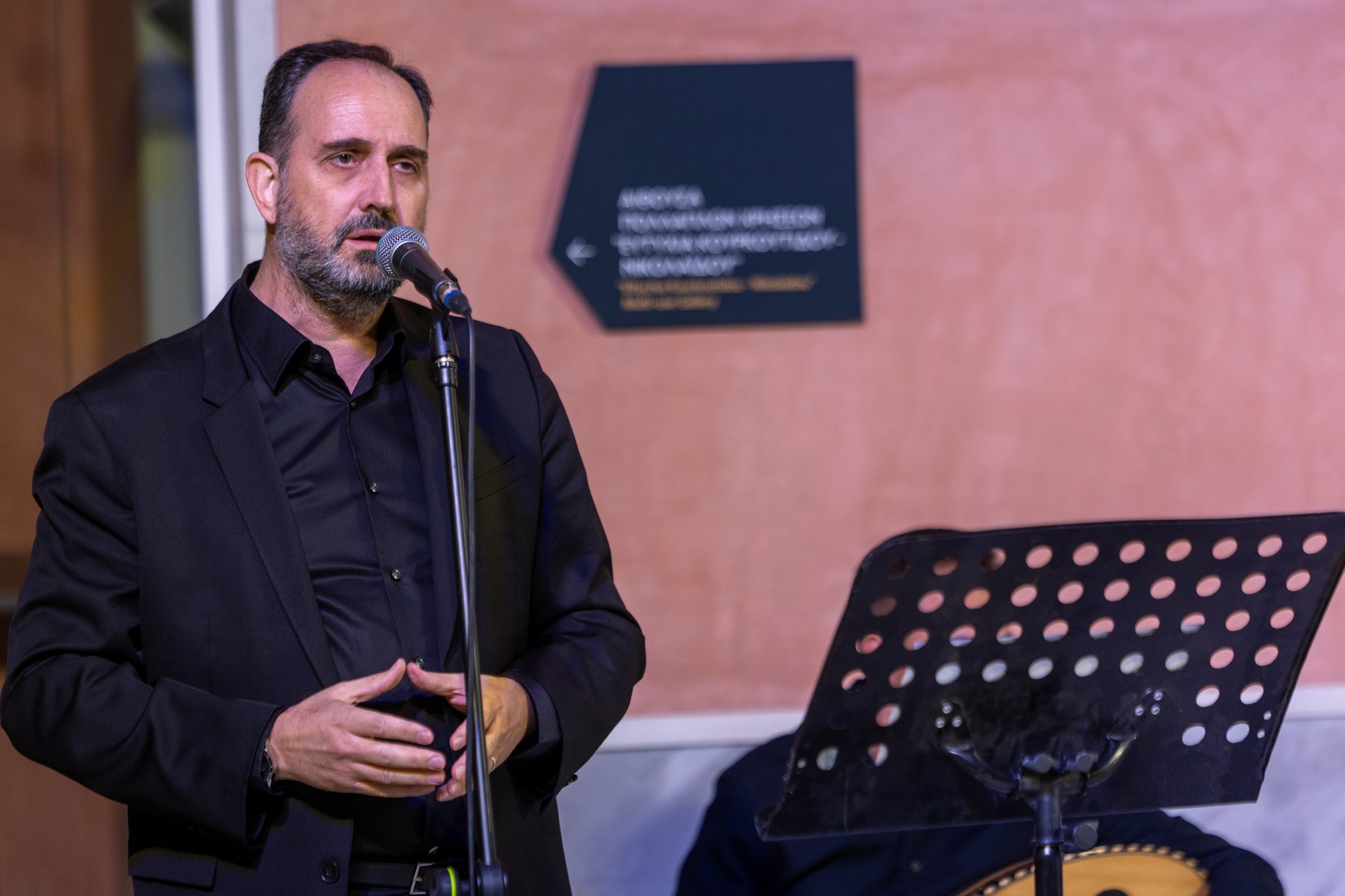 Έναρξη ΣΤ’ Διεθνούς Επιστημονικού Συνεδρίου Ι.Μ. Καλαμαριάς