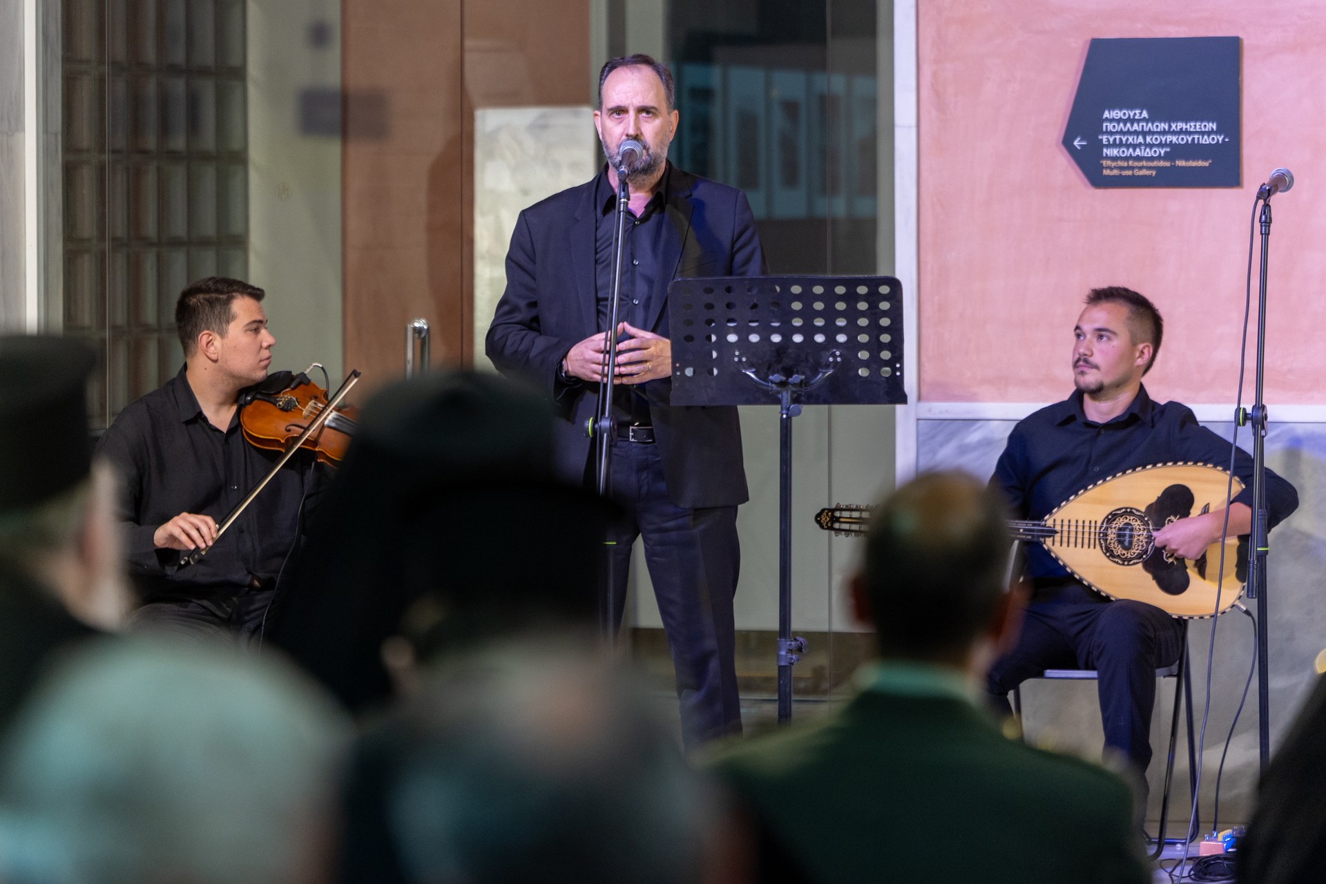 Έναρξη ΣΤ’ Διεθνούς Επιστημονικού Συνεδρίου Ι.Μ. Καλαμαριάς