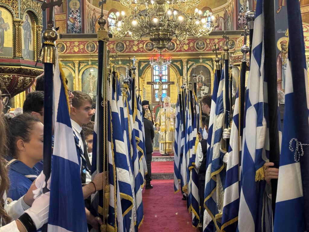 Ο εορτασμός της Αγίας Σκέπης και της 28ης Οκτωβρίου στη Μητρόπολη Καλαμαριάς