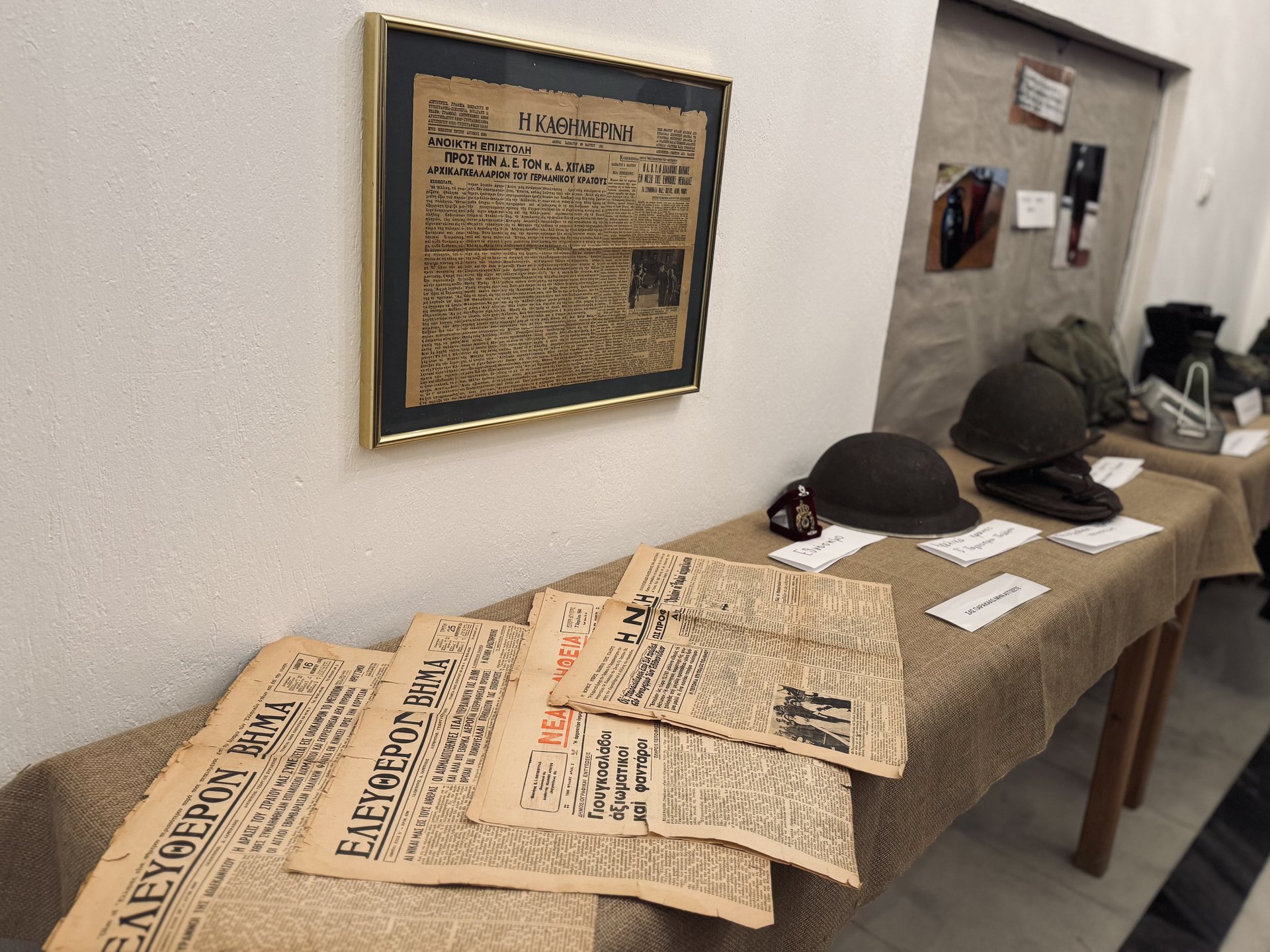 Τα Κατηχητικά Σχολεία της Ι.Μ. Νέας Κρήνης και Καλαμαριάς τίμησαν την 28η Οκτωβρίου